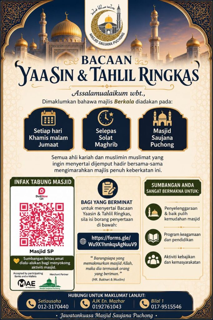 Poster Masjid Saujana Puchong