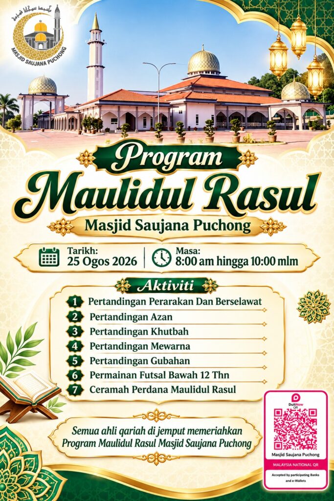 Poster Masjid Saujana Puchong